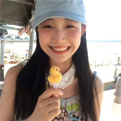 和平的全盛时代